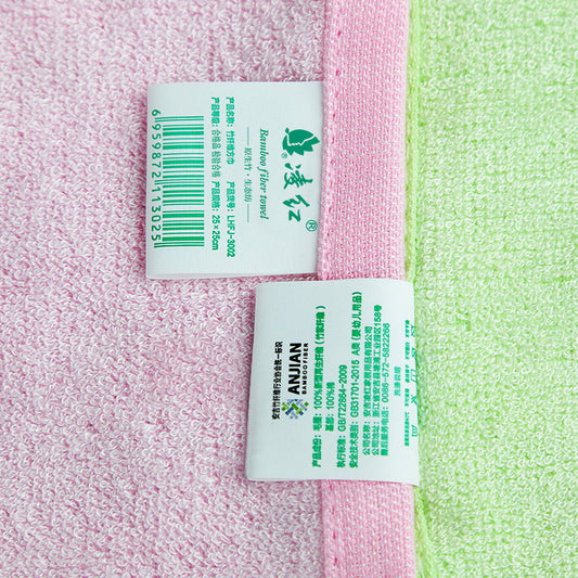BambooSoft Baby Towel