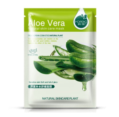 Aloe Vera Körpermaske